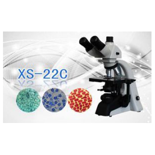 三目生物显微镜XS-22C