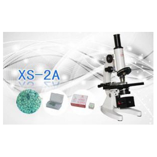 单目生物显微镜XS-2A