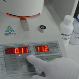 外加剂固含量测定仪检测方法