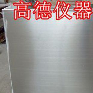 智能温控水槽GD-260B不锈钢恒温水箱