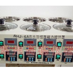 6温度磁搅拌水浴锅HCJ-6D数显水浴磁力搅拌器