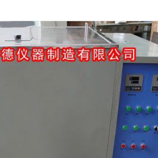 大容量恒温水箱GD-500智能数控电热水槽