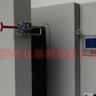 400度红外电热烘箱DHT-460高温鼓风干燥箱