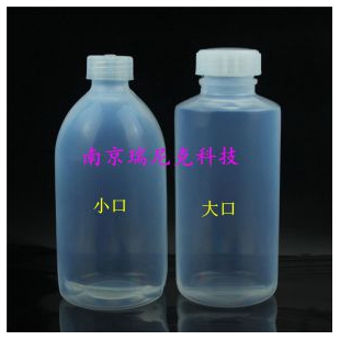 厂家生产特氟龙FEP/PFA试剂瓶500ml规格齐全