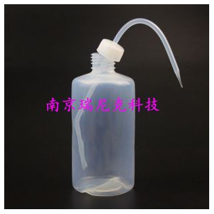 特氟龙FEP洗瓶100ml250ml500ml