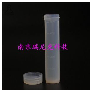 拓志明/普立泰科/DEENA石墨消解仪配件透明PFA消解管50ml