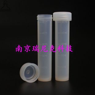 拓志明/普立泰科/DEENA石墨消解仪配件透明PFA消解管50ml