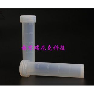 拓志明/普立泰科/DEENA石墨消解仪配件透明PFA消解管50ml