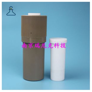 xt-9900a上海新拓微波消解罐SC-60消解罐