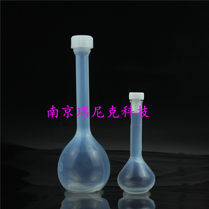 新品上市特氟龙PFA透明聚四氟乙烯容量瓶定容HF
