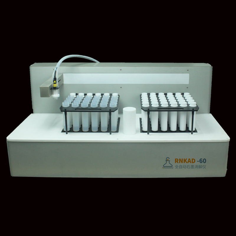 南京瑞尼克生产全自动石墨消解仪RNK-AD60样品前处理