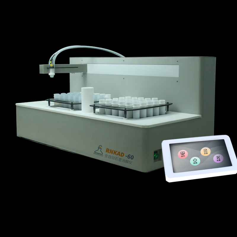 南京瑞尼克生产全自动石墨消解仪RNK-AD60样品前处理