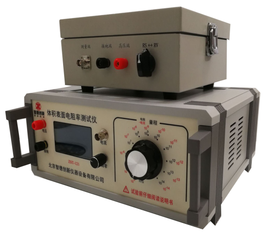 智德创新ZST-121体积表面电阻率测试仪.png