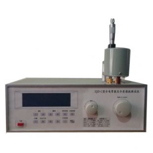 高频介电常数及介质损耗测试仪