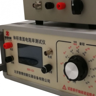 PVC电缆料介电强度测试仪丨介电强度测试机器