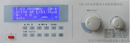 ZJD-B型液晶显示介电常数测试仪操作说明书