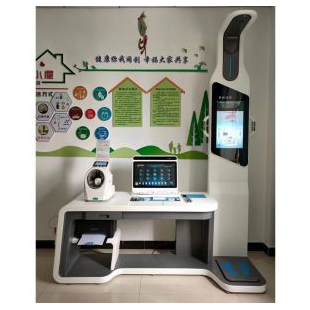 健康一体机HW-V7000多功能智能健康小屋体检机