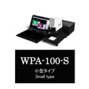 日本Photonic Lattice PHL双折射分析仪（内应力仪）WPA-100-S