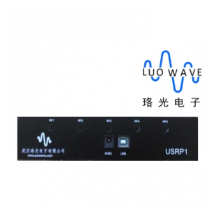 珞光电子 通用软件无线电平台总线USB接口系列- USRP 1