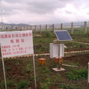 DZN3型自动土壤水分观测站