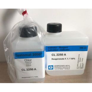 heyl余氯试剂CL2250A/B/C