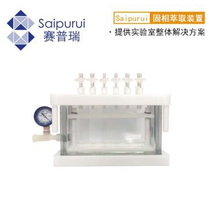 装置SPE12/24方形钢化玻璃仪上海固相萃取
