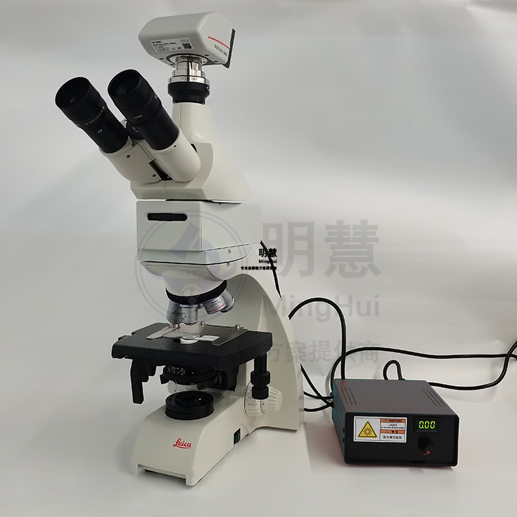 显微镜led荧光光源 匹配奥林巴斯、蔡司、尼康、舜宇等显微镜品牌-广州市明慧科技有限公司
