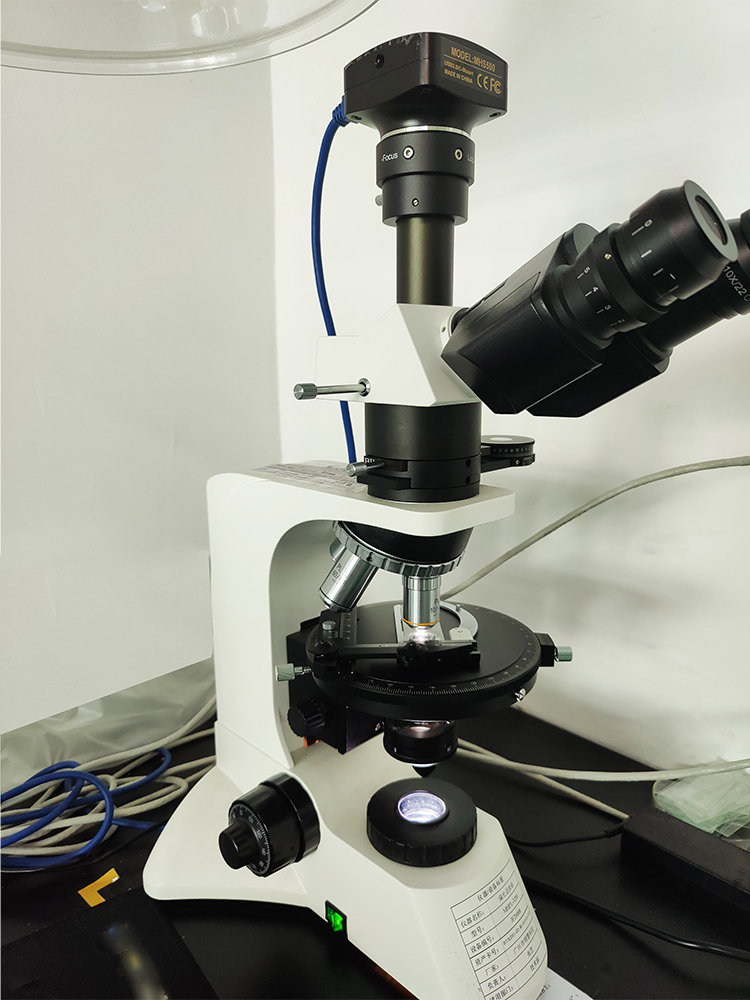 明慧数码偏光显微镜MHPL3200应用于广州某制药厂