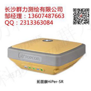 慈利县拓普康OS-600G系列全站仪zong经销