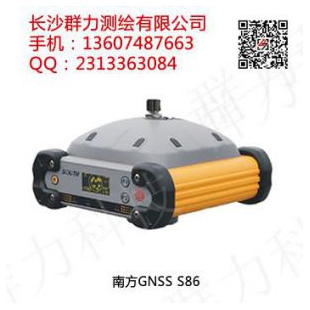 慈利县南方GNSS-RTK S82-2013仪器专卖店