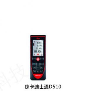 乐业县徕卡迪士通D810 touc手持激光测距仪