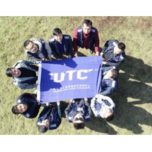 慧飞（UTC）湖南长沙麓谷无人机培训分校