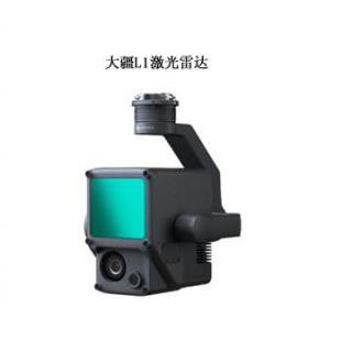 慈利县供应大疆MS600 Pro多光谱相机