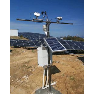 光伏電站環境監測儀  SOLAR1000