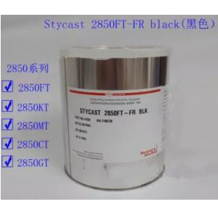 热传感器环氧导热灌封胶Stycast 2850FT-FR