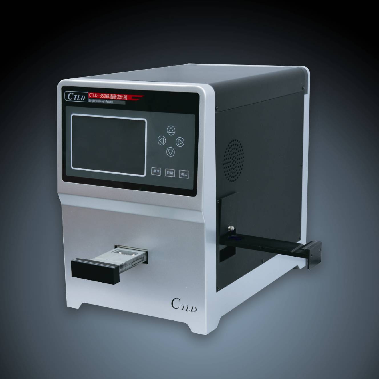 CTLD-350型热释光剂量读出器剂量刻度方法