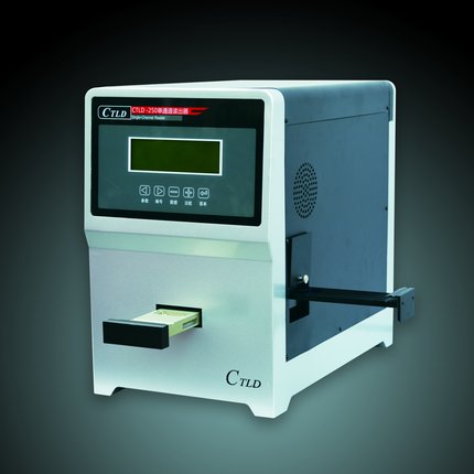 CTLD-250热释光剂量仪系统相对灵敏度的实验