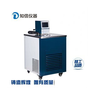 上海知信ZX-LSJ全封闭型冷却液常温循环机冷水机