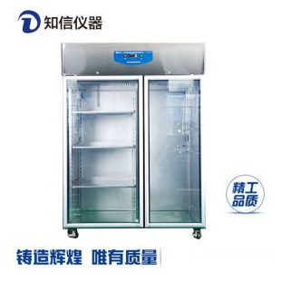 上海知信层析柜 双门层析实验冷柜 ZX-CXG多功能实验冷
