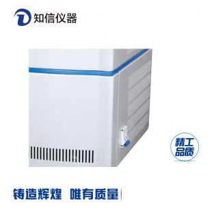上海知信离心机 H2518DR高速冷冻离心机 医用高速离心机