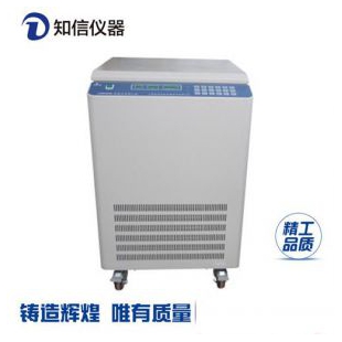 上海知信离心机 L4542VR离心机实验室离心机 低速冷冻离心机 