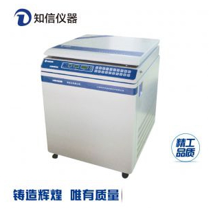 上海知信 L6042VR低速冷冻离心机 实验室离心机低速离心机