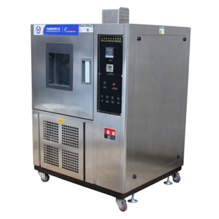 HM-8688 立体式低温耐寒试验机