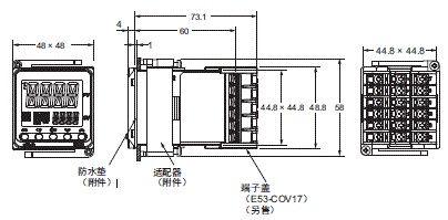 E5CC-800 / E5CC-B-800 / E5CC-U-800 外形尺寸 2 