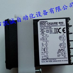 E5CC-CX2ASM-800欧姆龙OMRON温控器现货