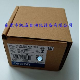E5CC-CX2ASM-800欧姆龙OMRON温控器现货