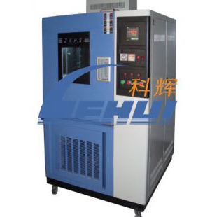  武汉科辉GDS-225高低温湿热试验箱厂价直销