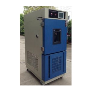 GDW-100小型高低温试验箱/专为进电梯楼设计