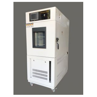 GDW-500高低温试验设备