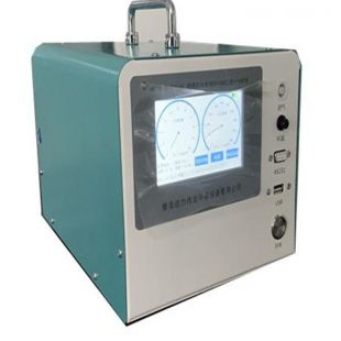 DL-3020A型紫外臭氧測定儀